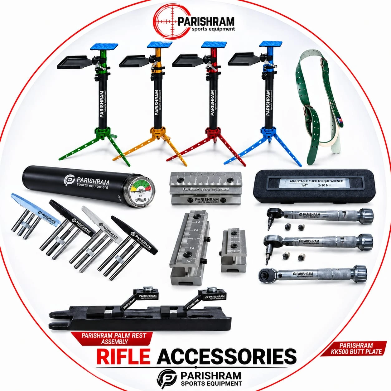 RIFLE ACCESSORIES